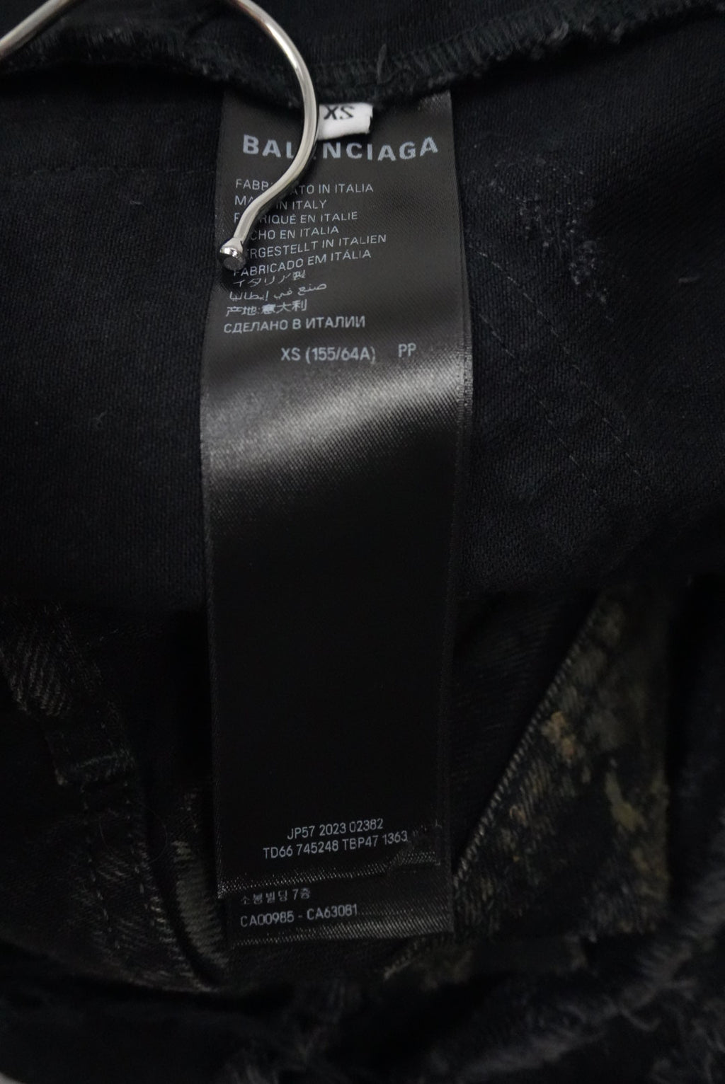 Balenciaga SS23 Mud Show super destroyed denim