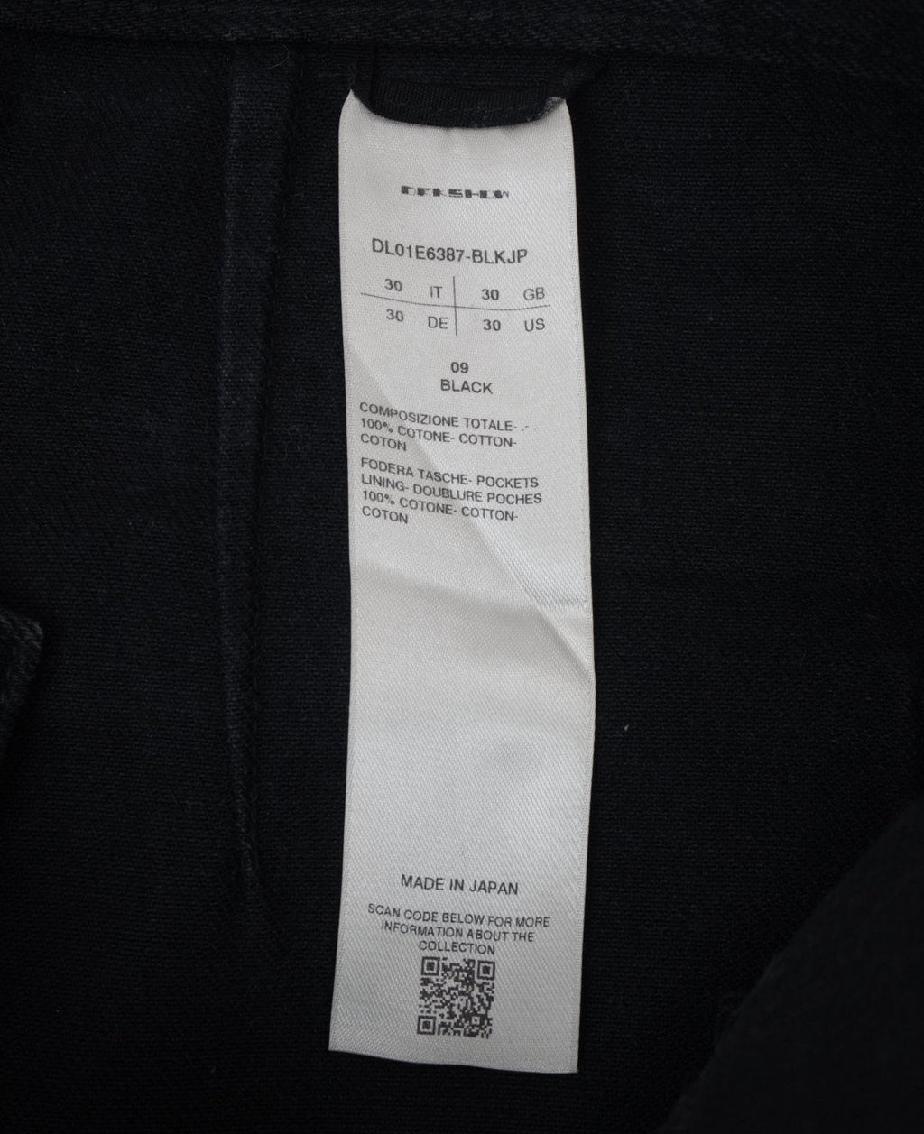 Rick Owens SS25 Hollywood dblknee geth cut denim