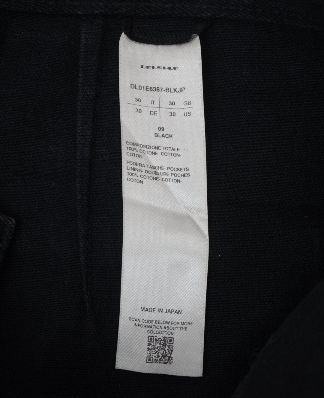 Rick Owens SS25 Hollywood dblknee geth cut denim