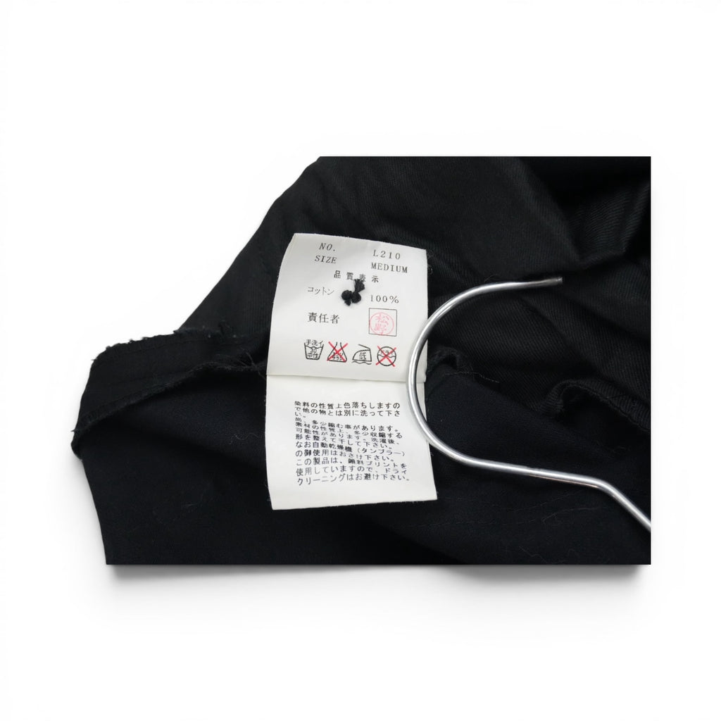 Undercover 1of1 nogods nomasters pants