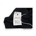 Undercover 1of1 nogods nomasters pants