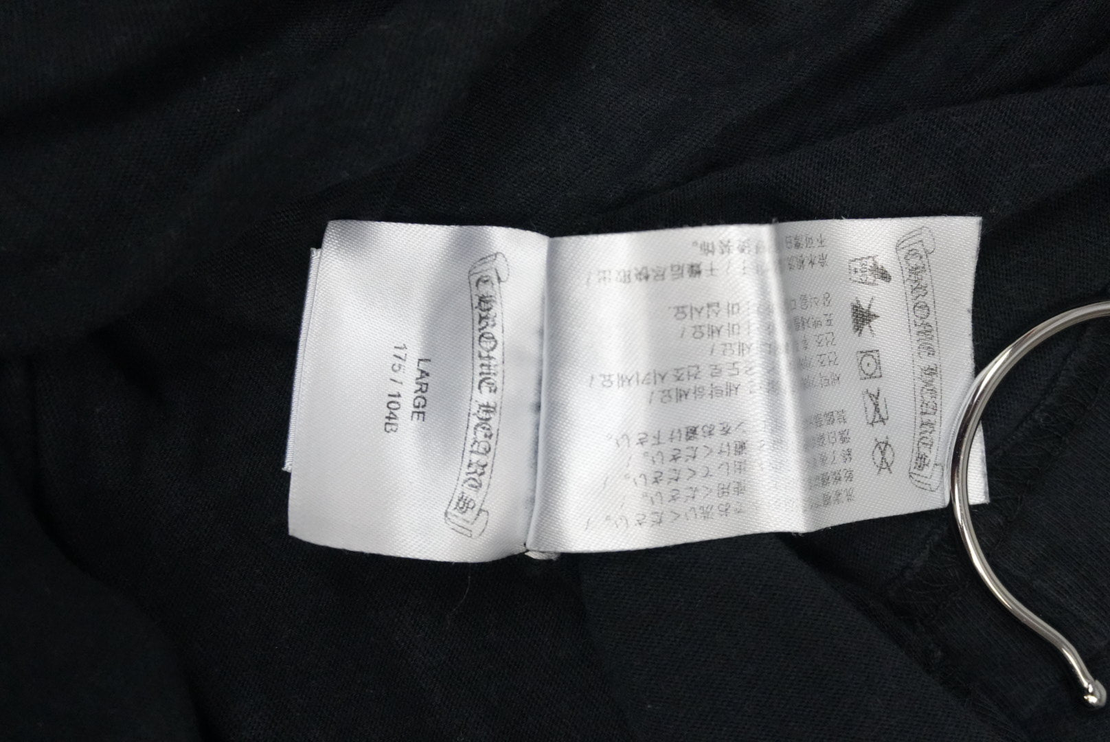 Chrome Hearts Los Angeles exclusive pocket tee
