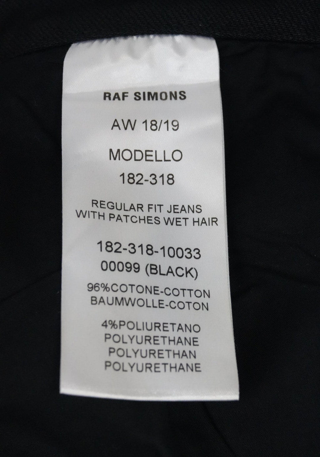 Raf Simons AW18 Christiane F. Wet hair patch waxed denim