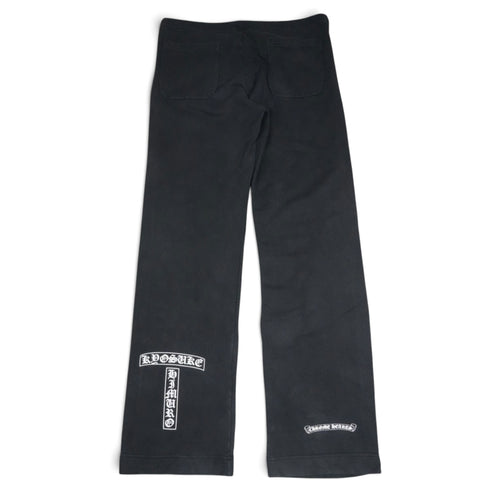 Chrome Hearts x Kyosuke Himuro 1998 flared sweatpants