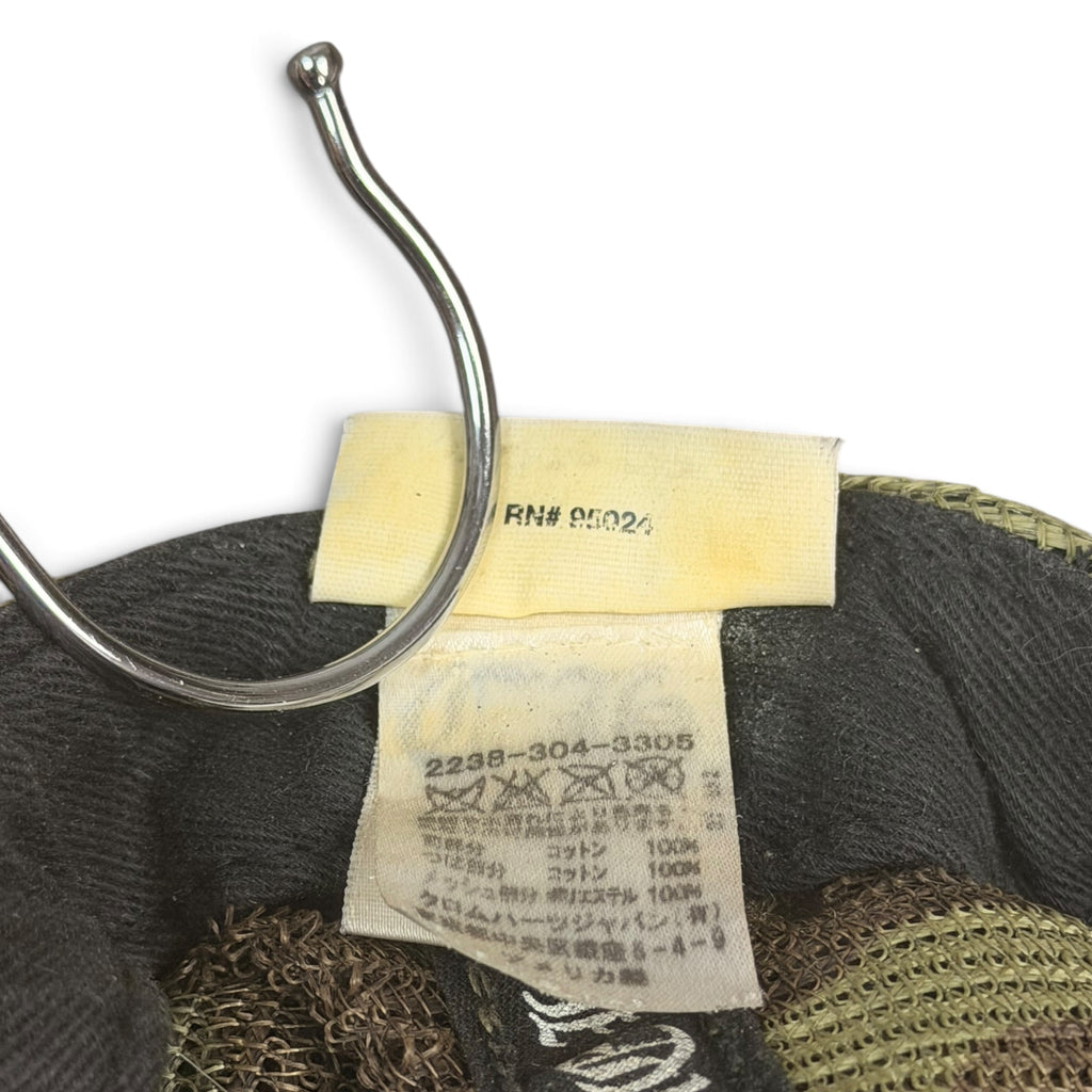 Chrome Hearts vintage fuck camo hat