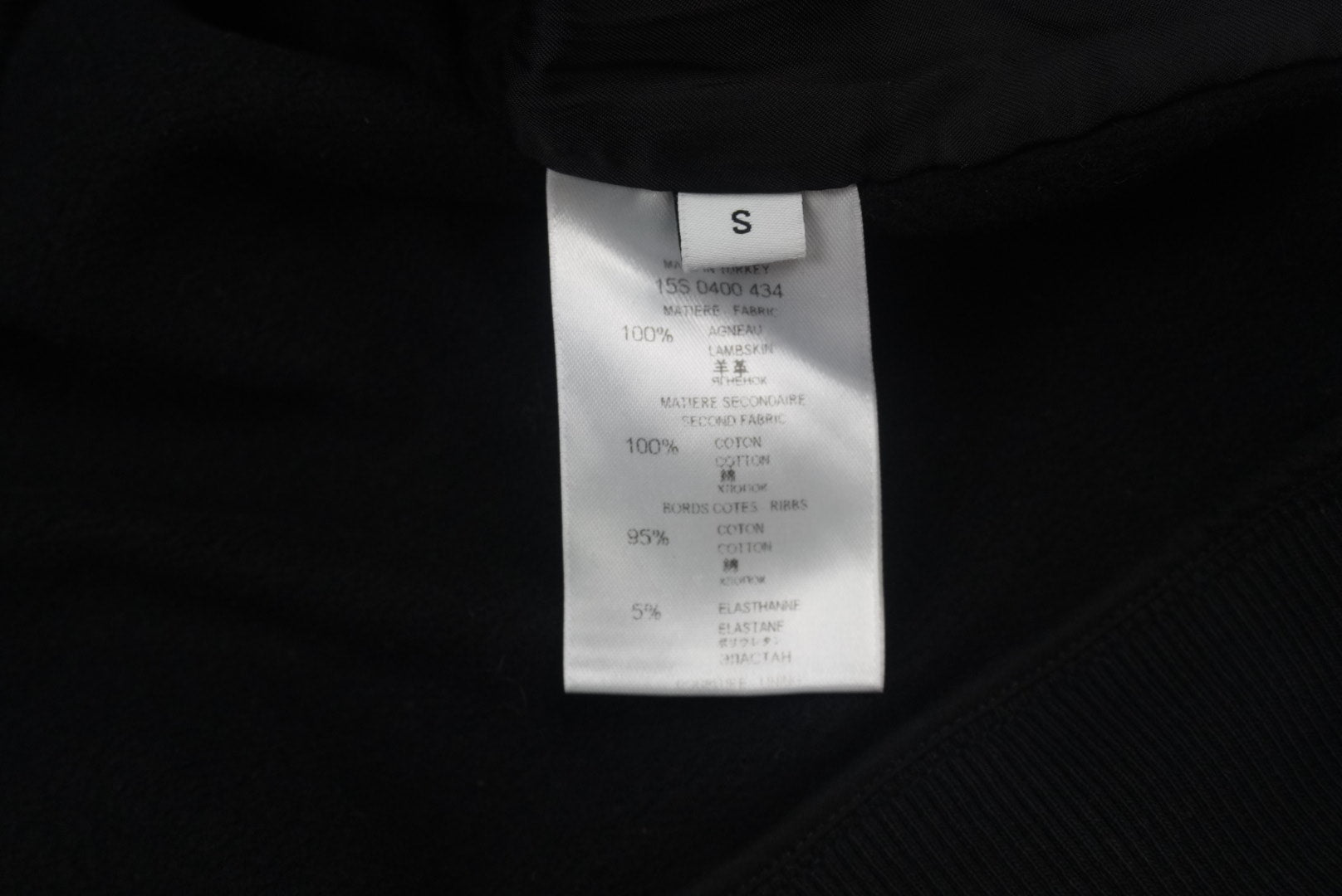 Givenchy SS15 stars leather sweatshirt