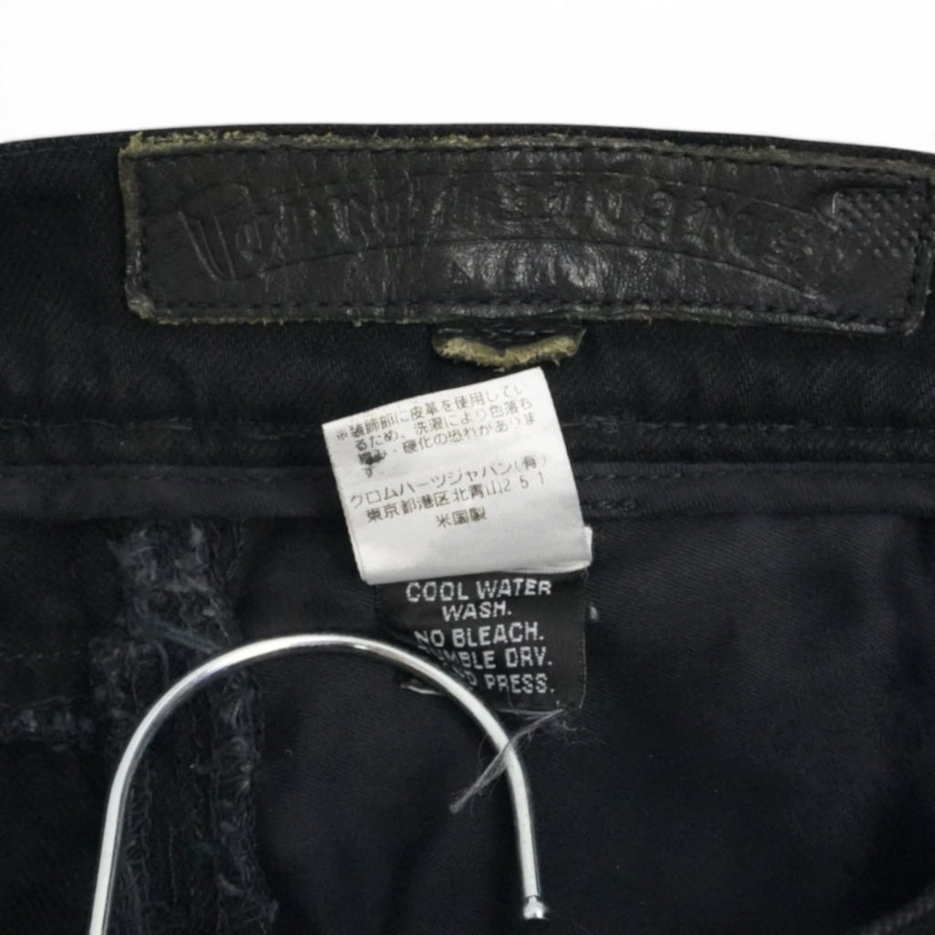 Chrome Hearts fleur knees