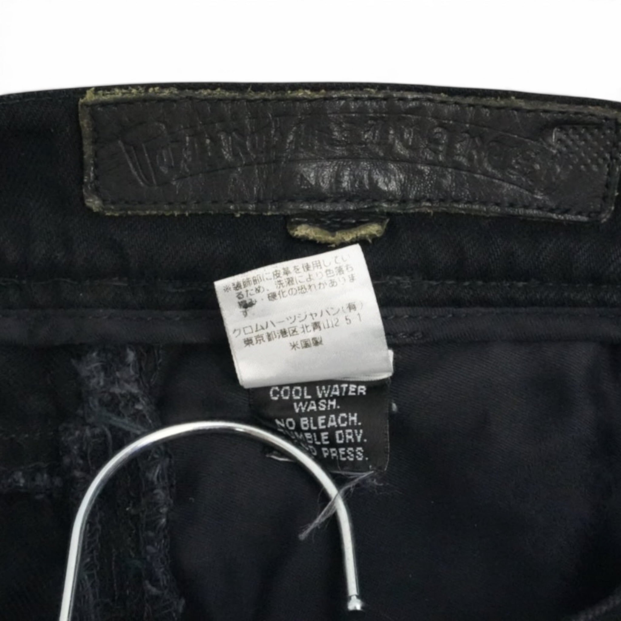 Chrome Hearts fleur knees