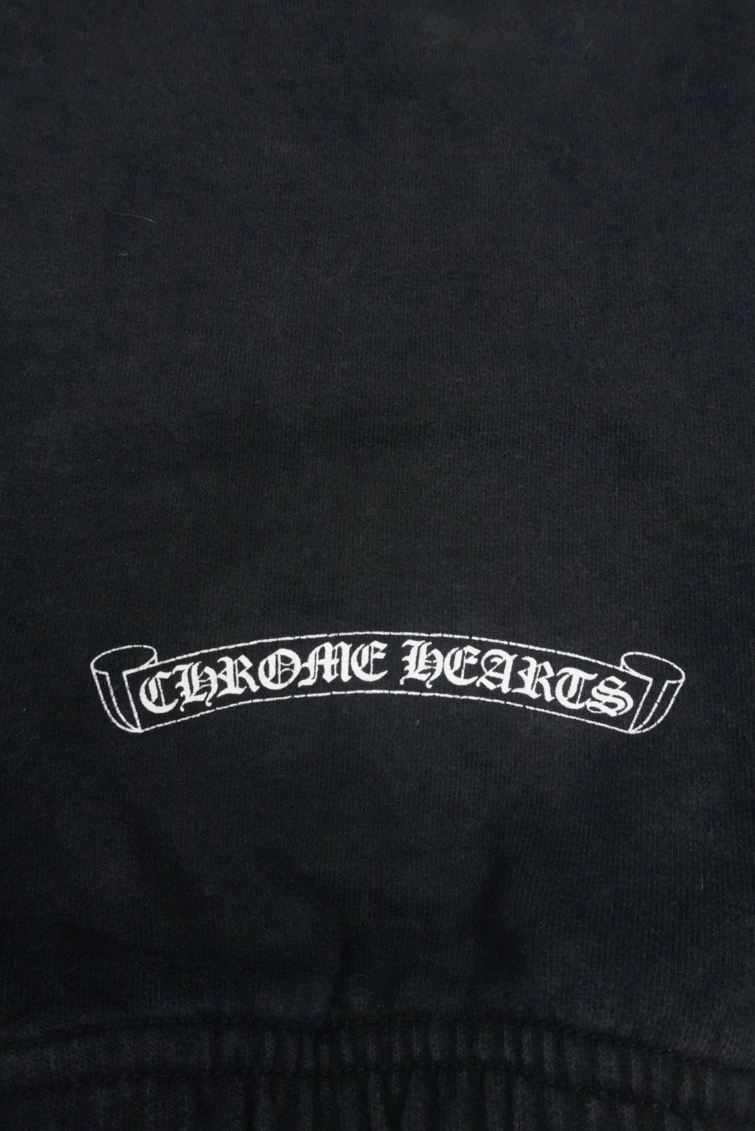 Chrome Hearts 2010s cross ball sweatpants
