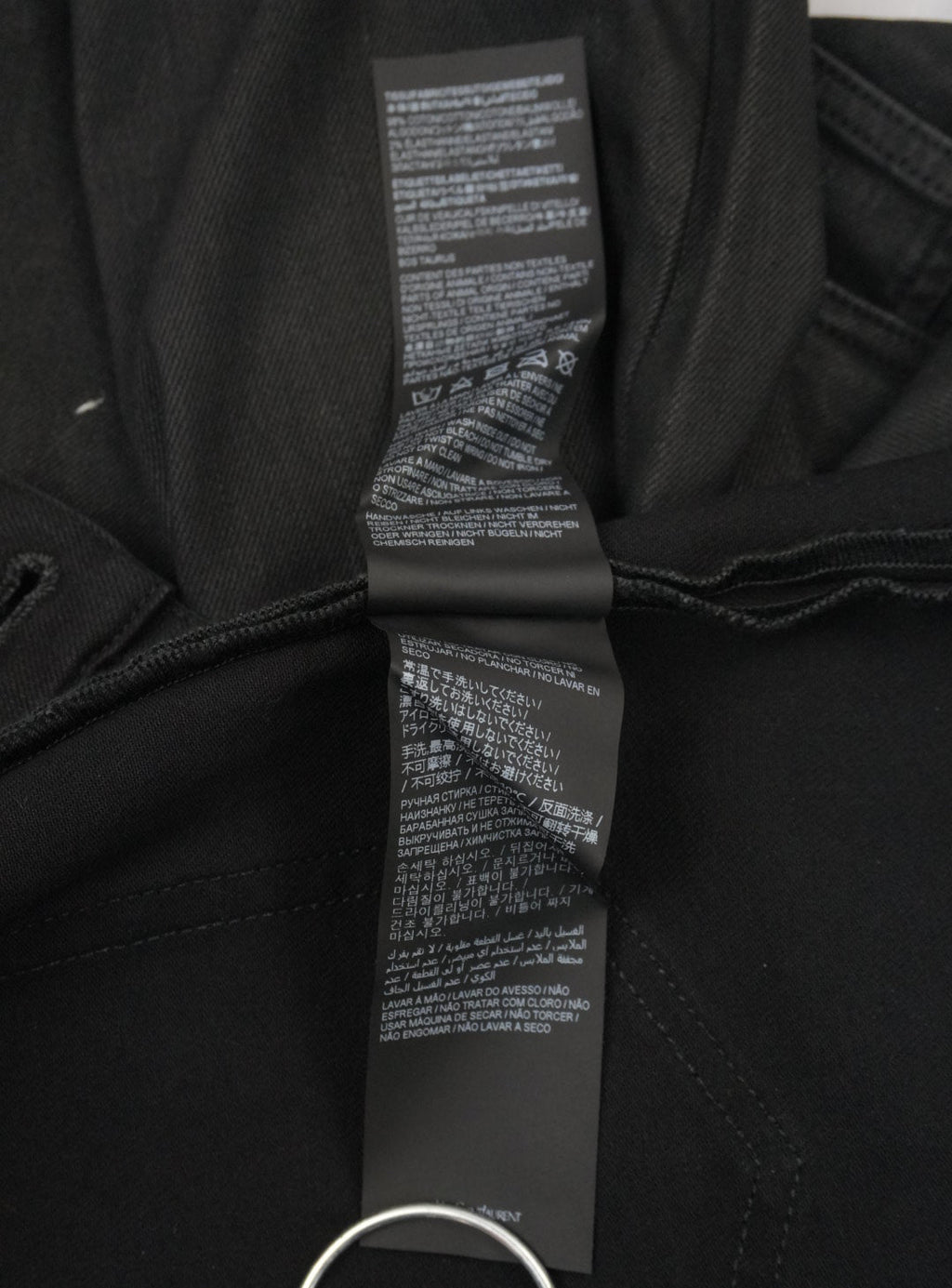 Saint Laurent 2022 waxed denim