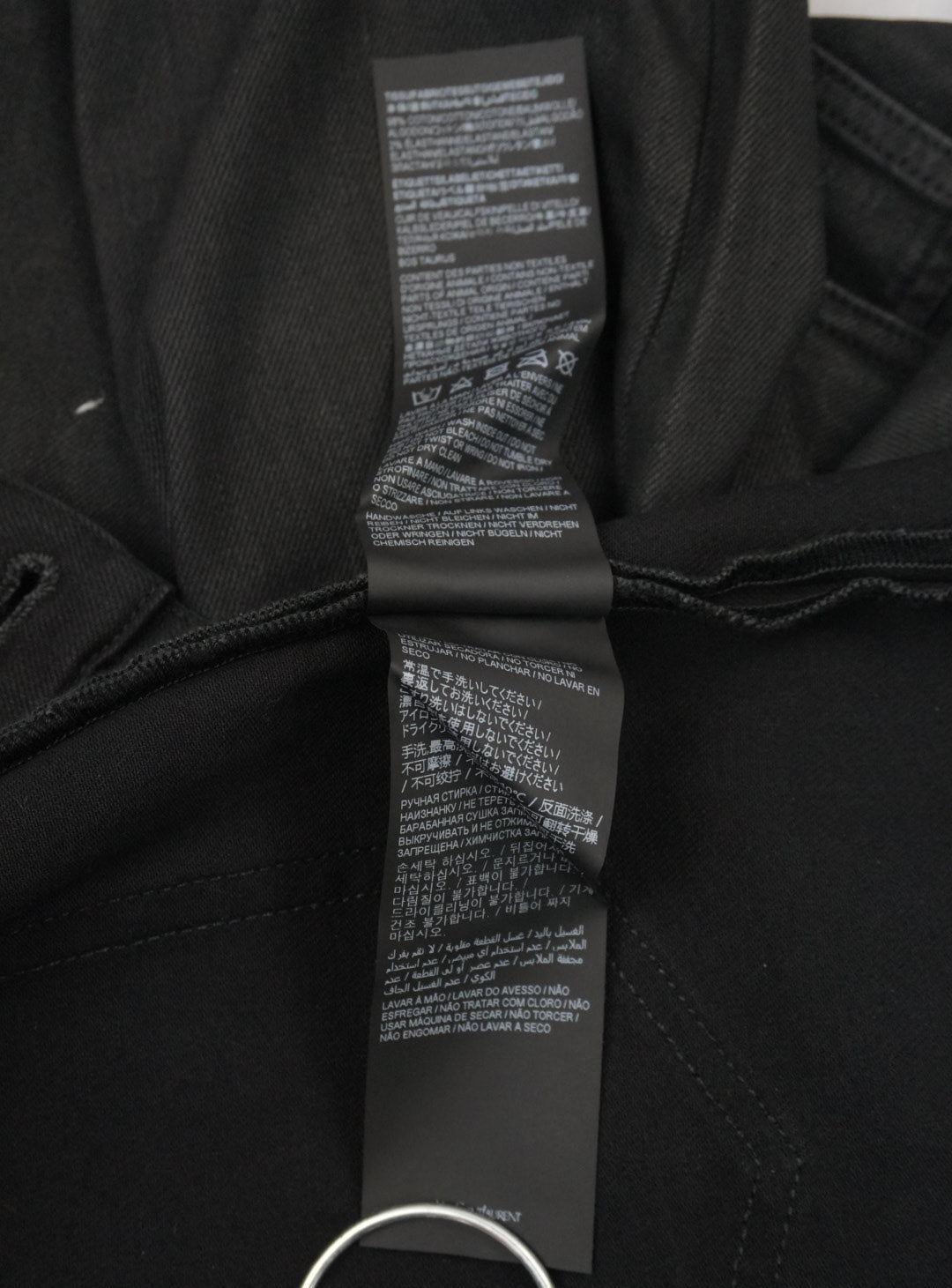 Saint Laurent 2022 waxed denim
