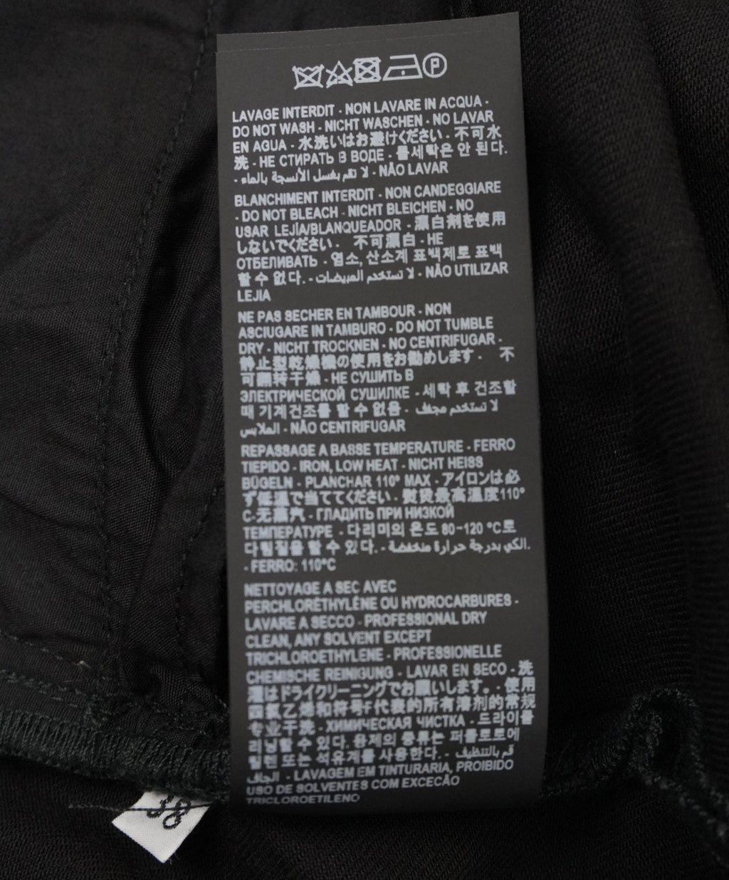Saint Laurent 2020 sample waxed denim