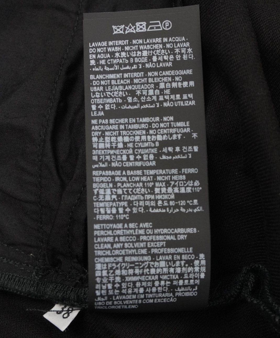 Saint Laurent 2020 sample waxed denim