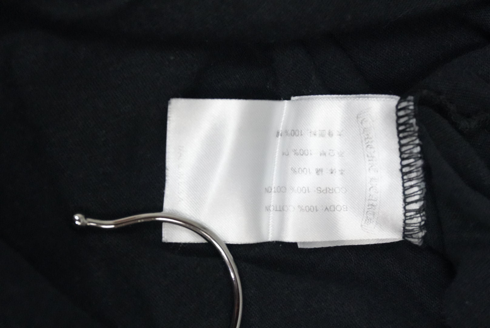 Chrome Hearts Los Angeles exclusive pocket tee