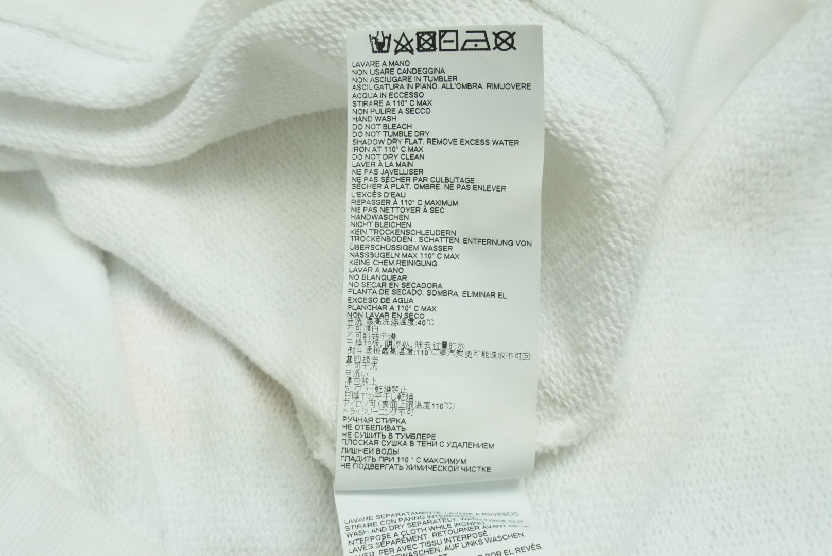 Maison Margiela SS19 aids hoodie