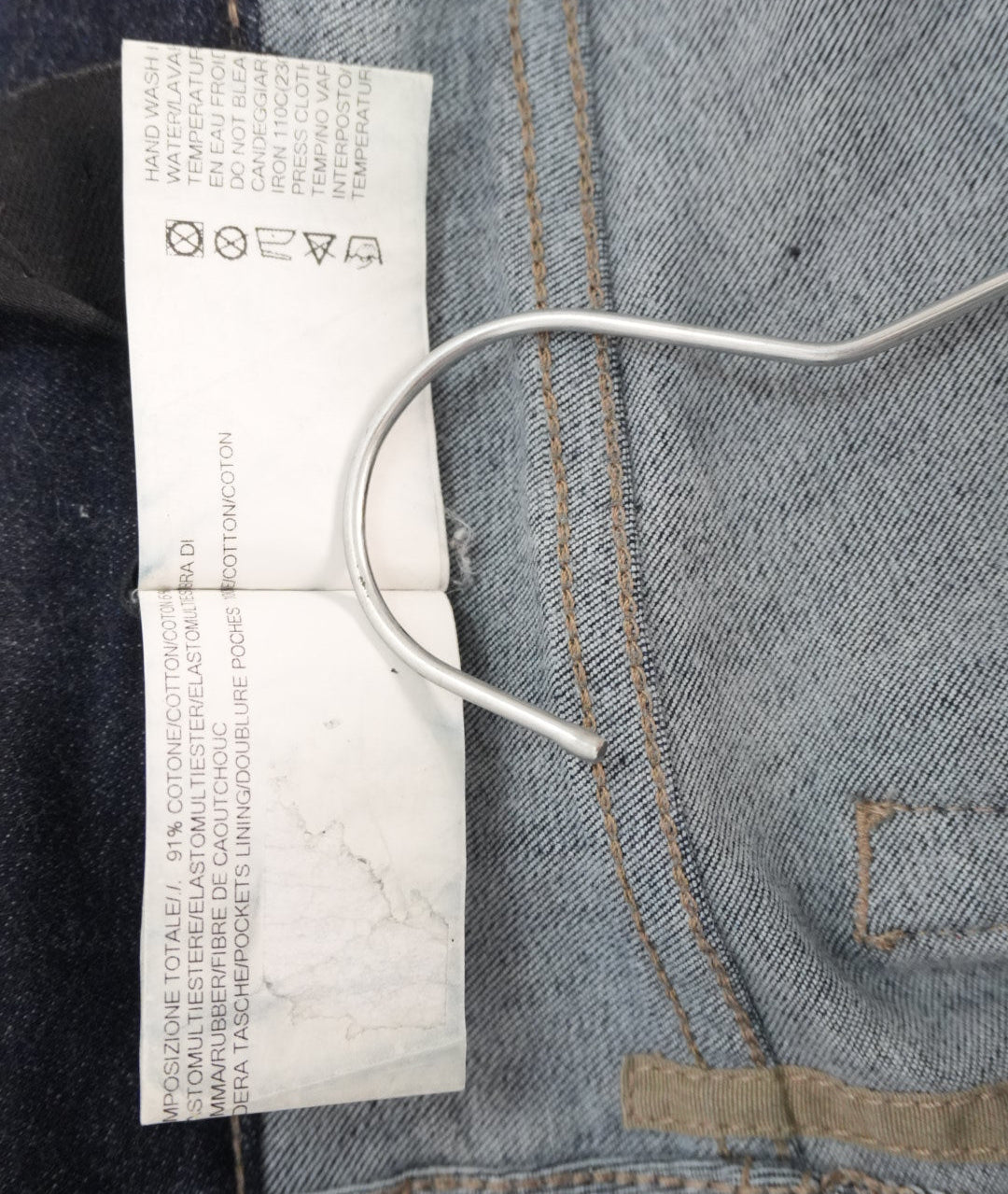 Rick Owens AW25 Concordians sample spiral bias bootcut denim