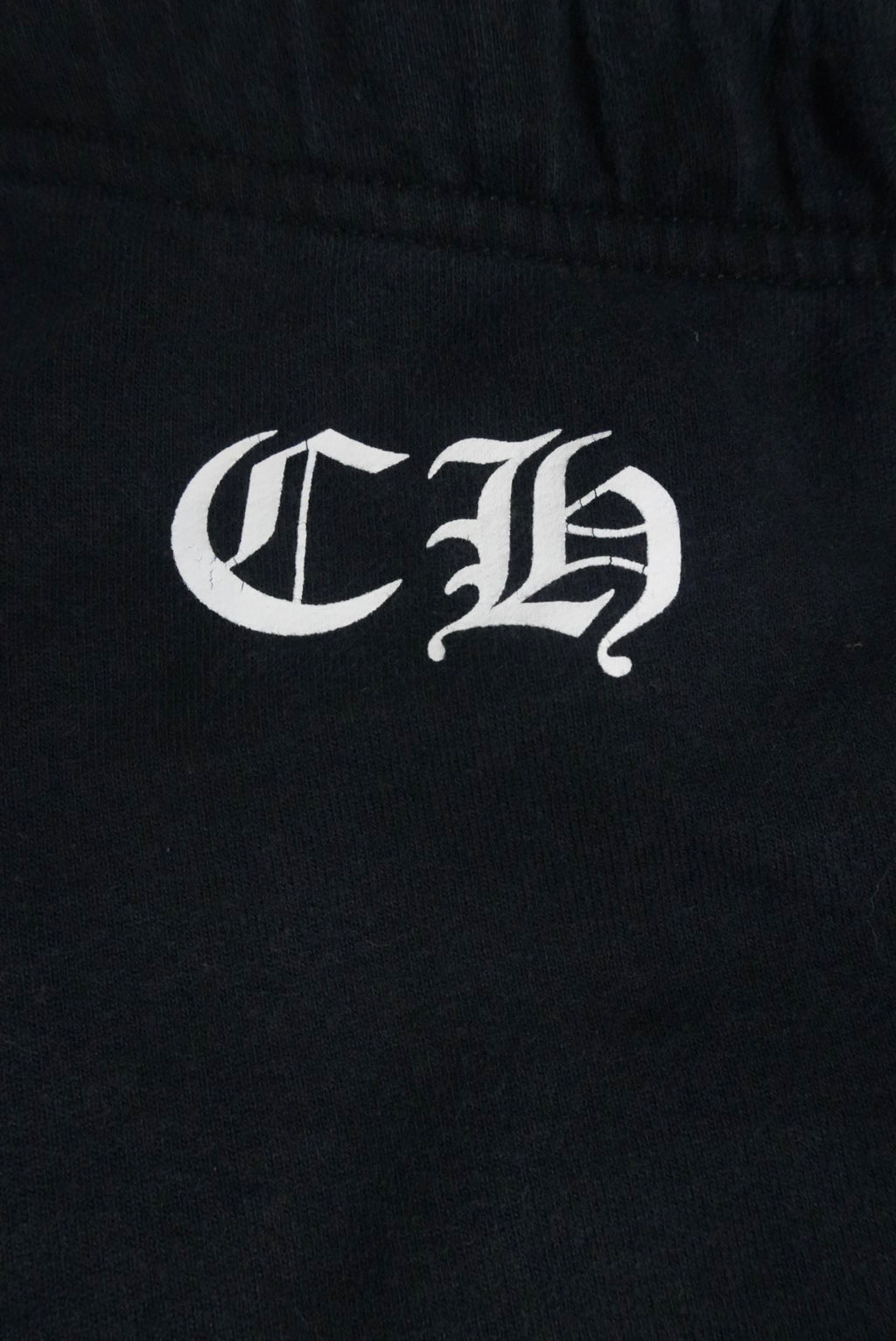 Chrome Hearts 2010s cross ball sweatpants