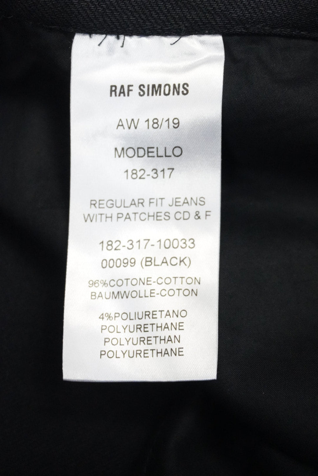 Raf Simons AW18 Christiane F. Patches waxed denim