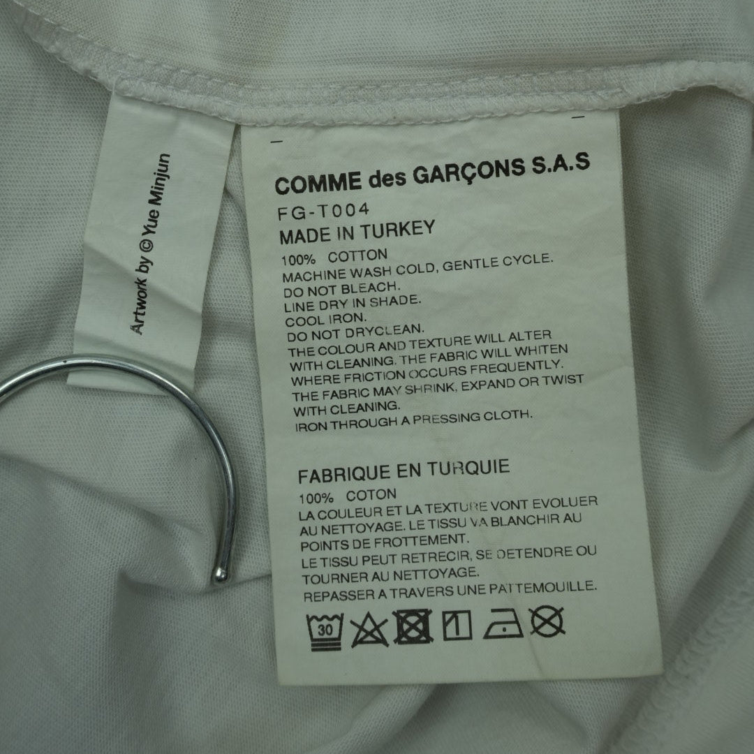 Commes Des Garcons x Yue Minjun tanktop