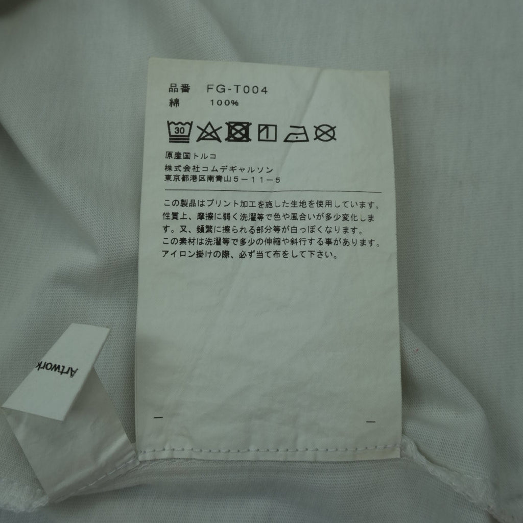 Commes Des Garcons x Yue Minjun tanktop