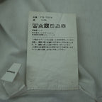 Commes Des Garcons x Yue Minjun tanktop