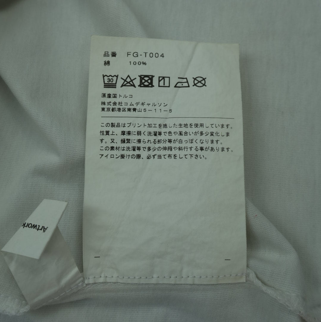Commes Des Garcons x Yue Minjun tanktop