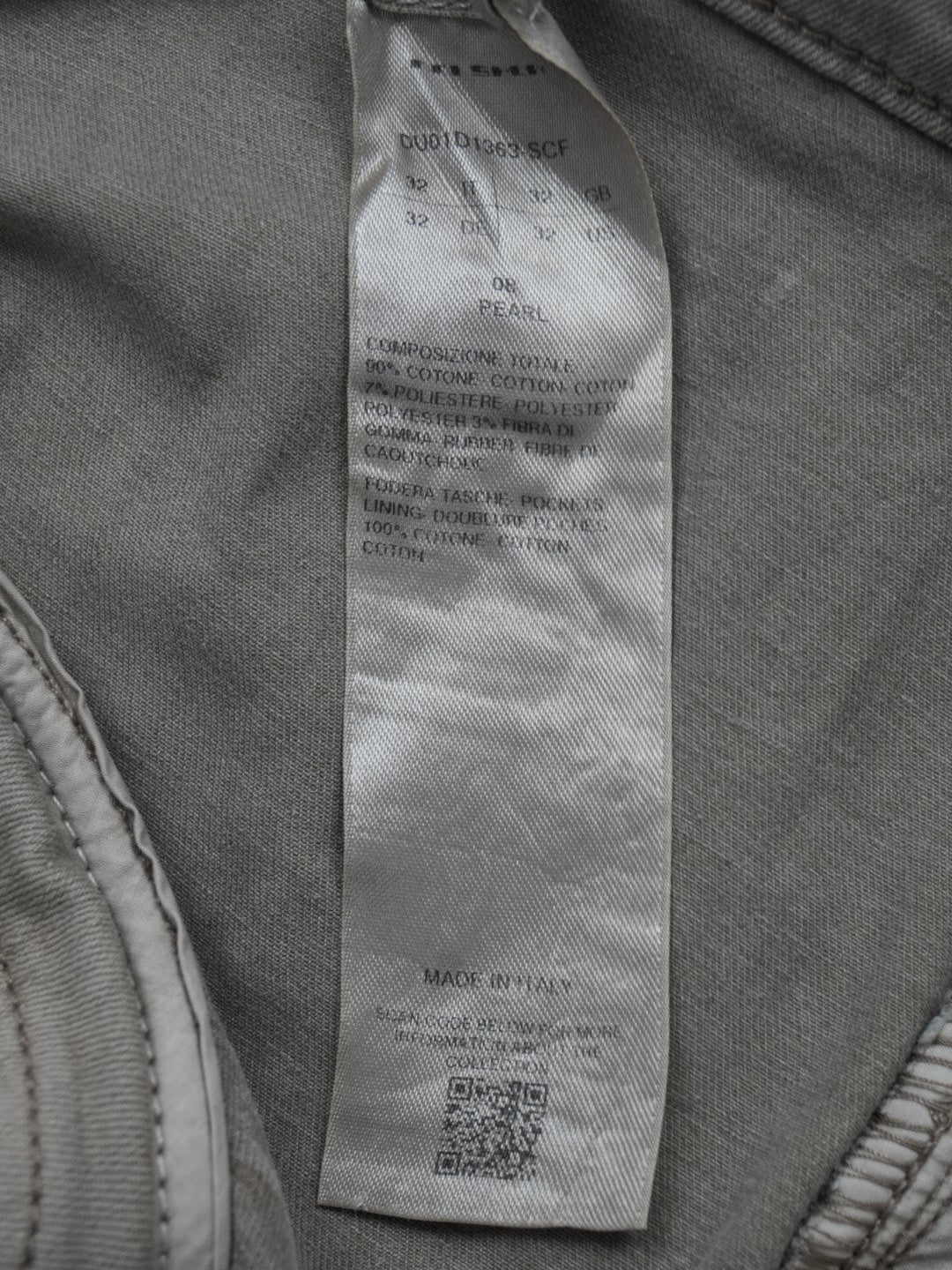 Rick Owens SS24 Lido waxed bolan banana cut denim