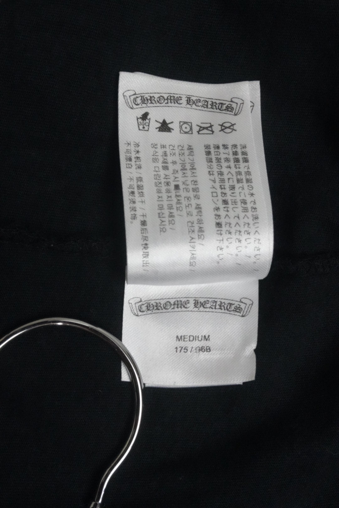 Chrome Hearts Cemetery Floral Longsleeve