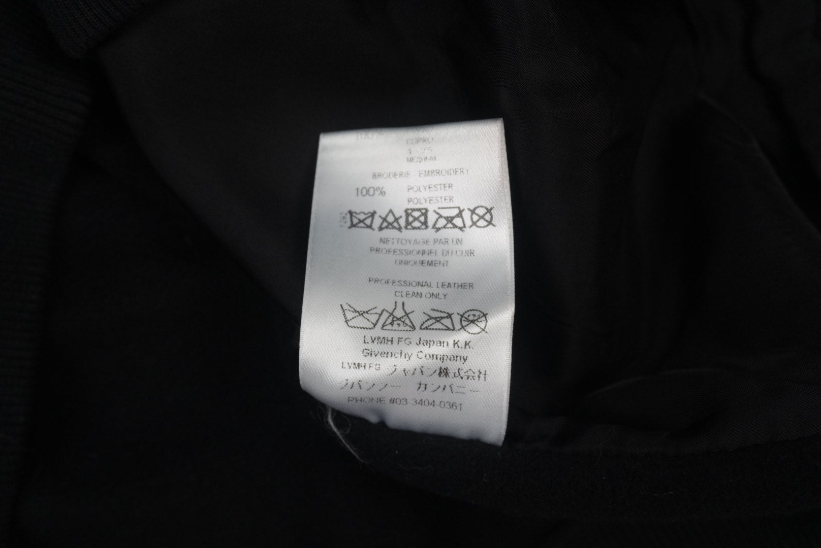 Givenchy SS15 stars leather sweatshirt