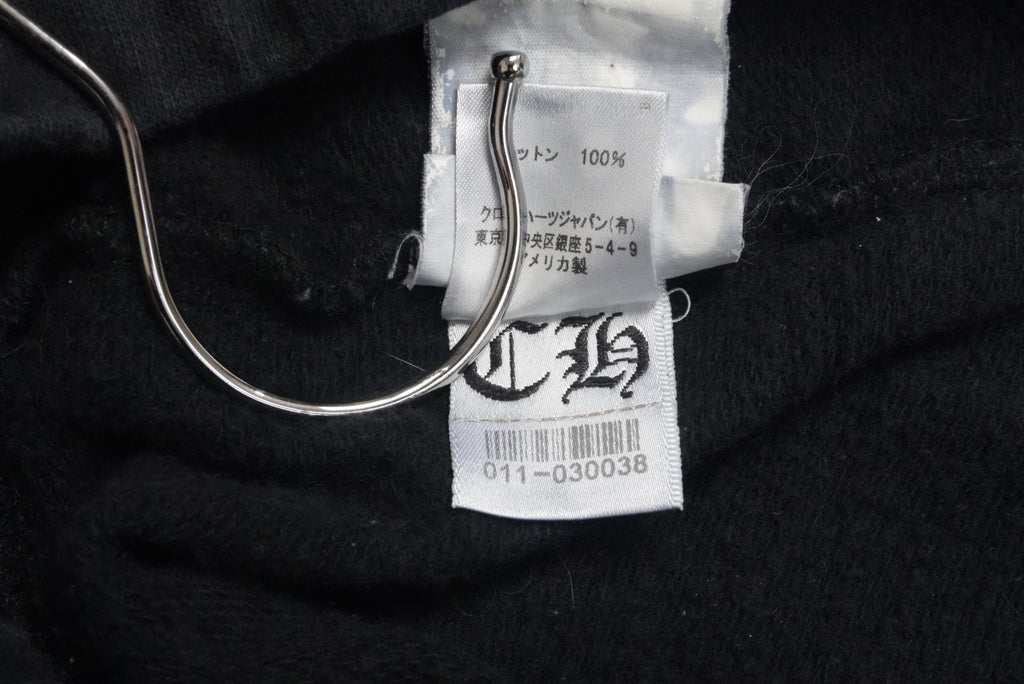 Chrome Hearts 2010s cross ball sweatpants