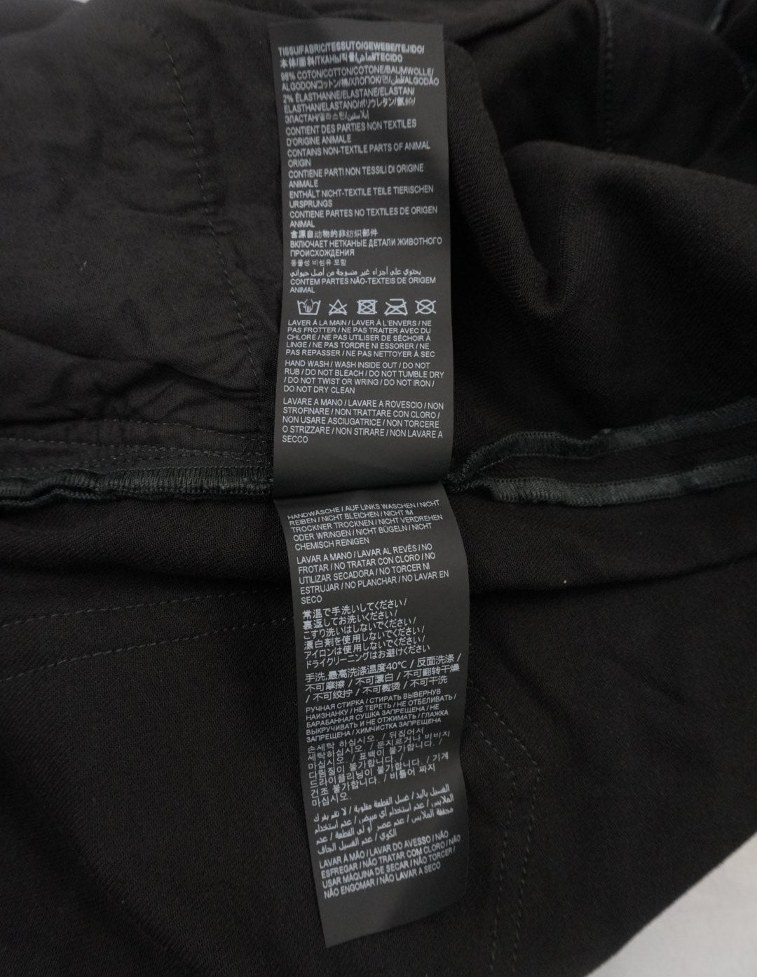 Saint Laurent 2021 waxed denim