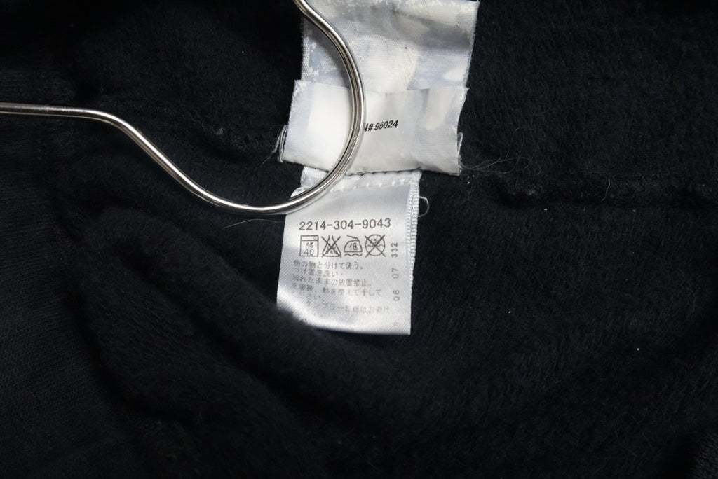 Chrome Hearts 2010s cross ball sweatpants