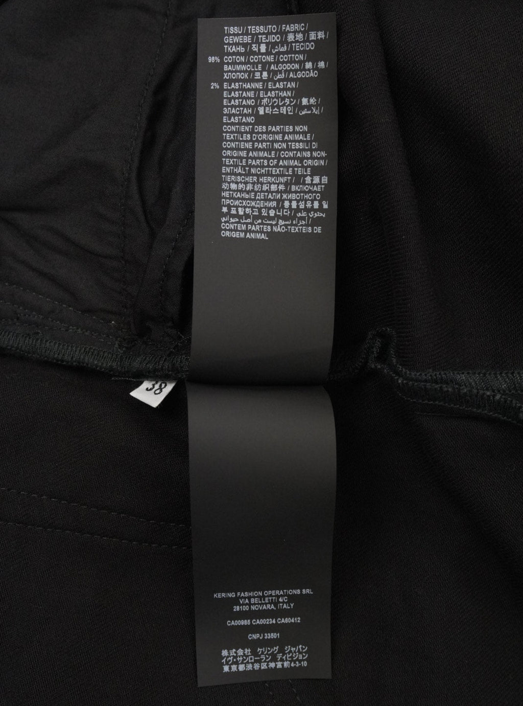 Saint Laurent 2020 sample waxed denim