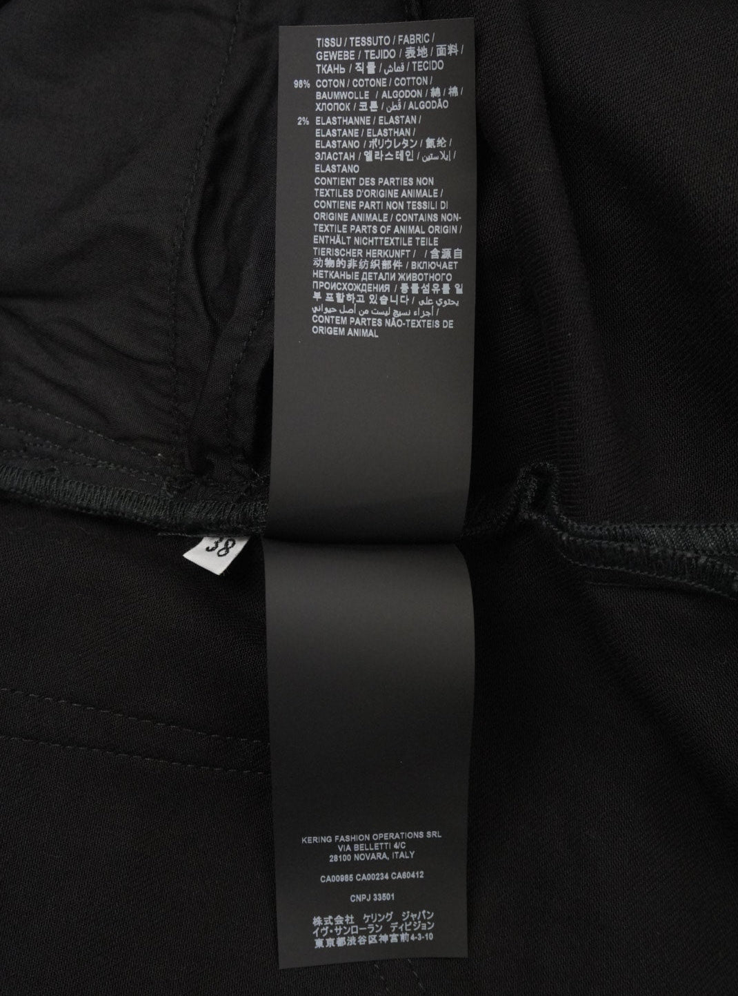 Saint Laurent 2020 sample waxed denim