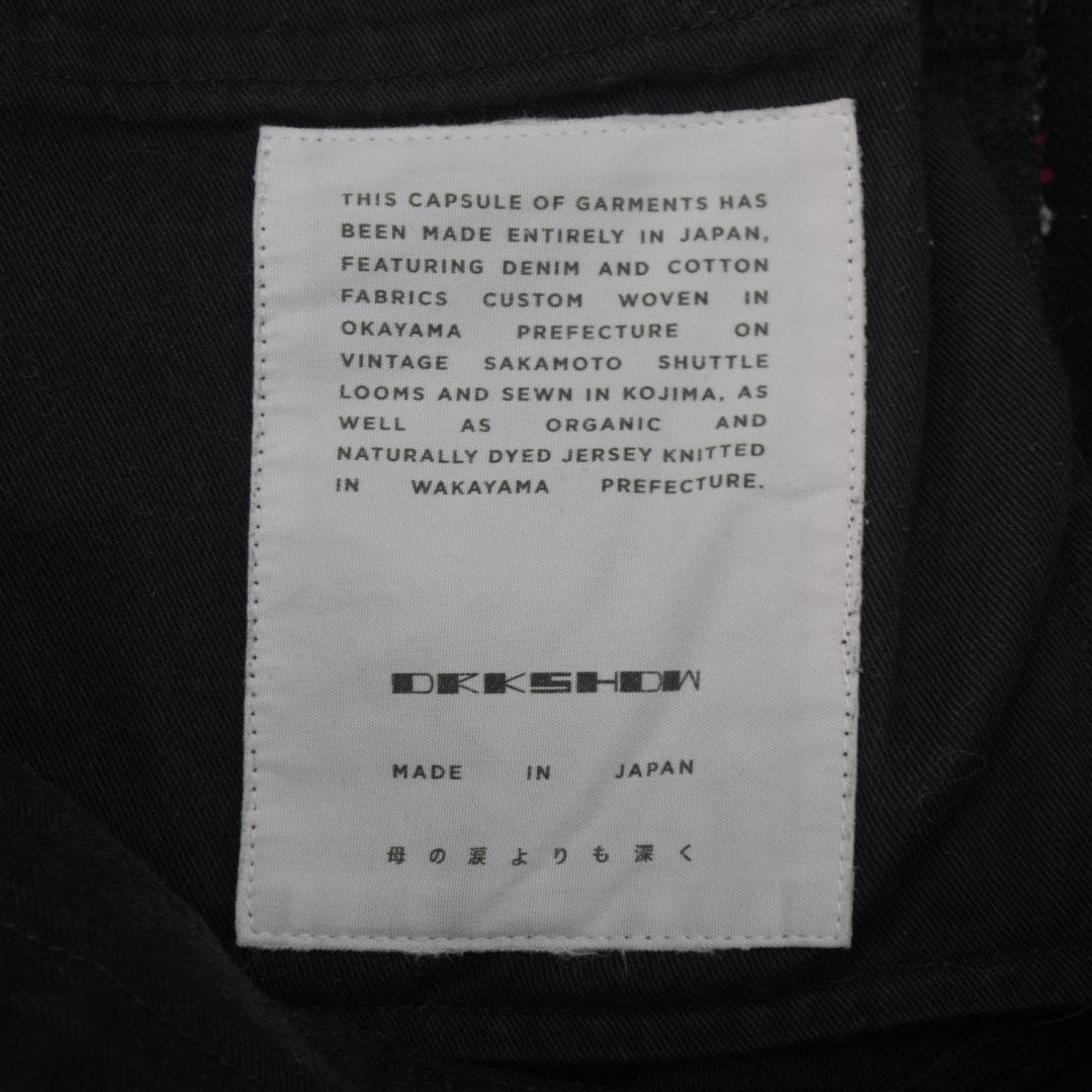 Rick Owens SS25 Hollywood dblknee geth cut denim