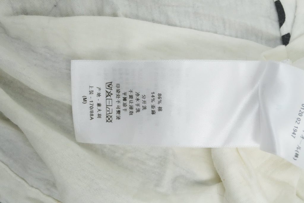Dior We Should All Be Feminist t-shirt