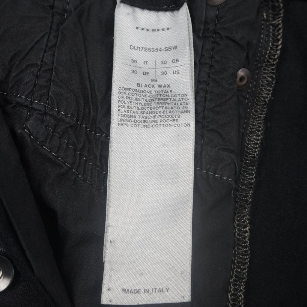 Rick Owens SS17 Walrus waxed torrance cut denim