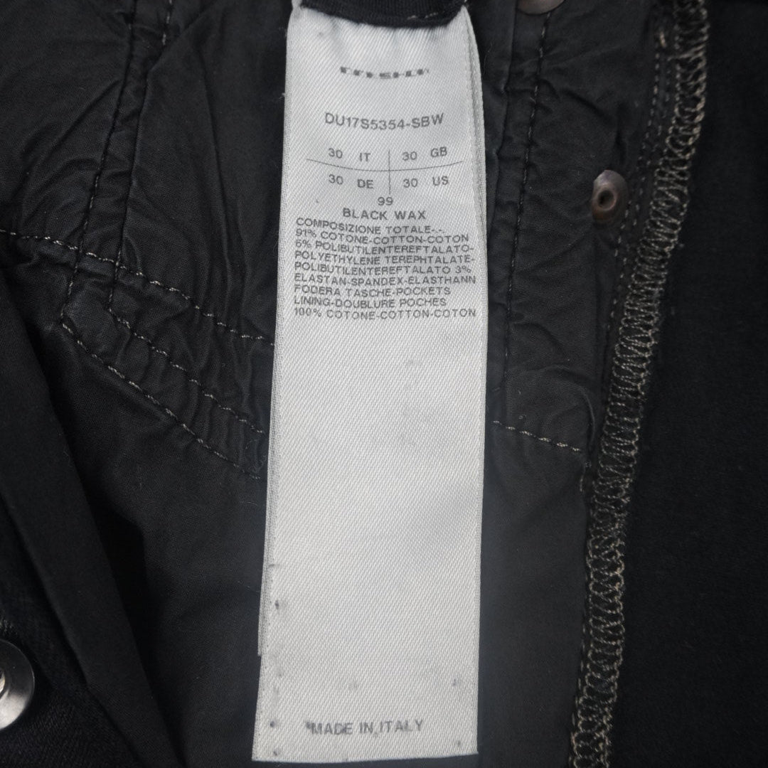Rick Owens SS17 Walrus waxed torrance cut denim