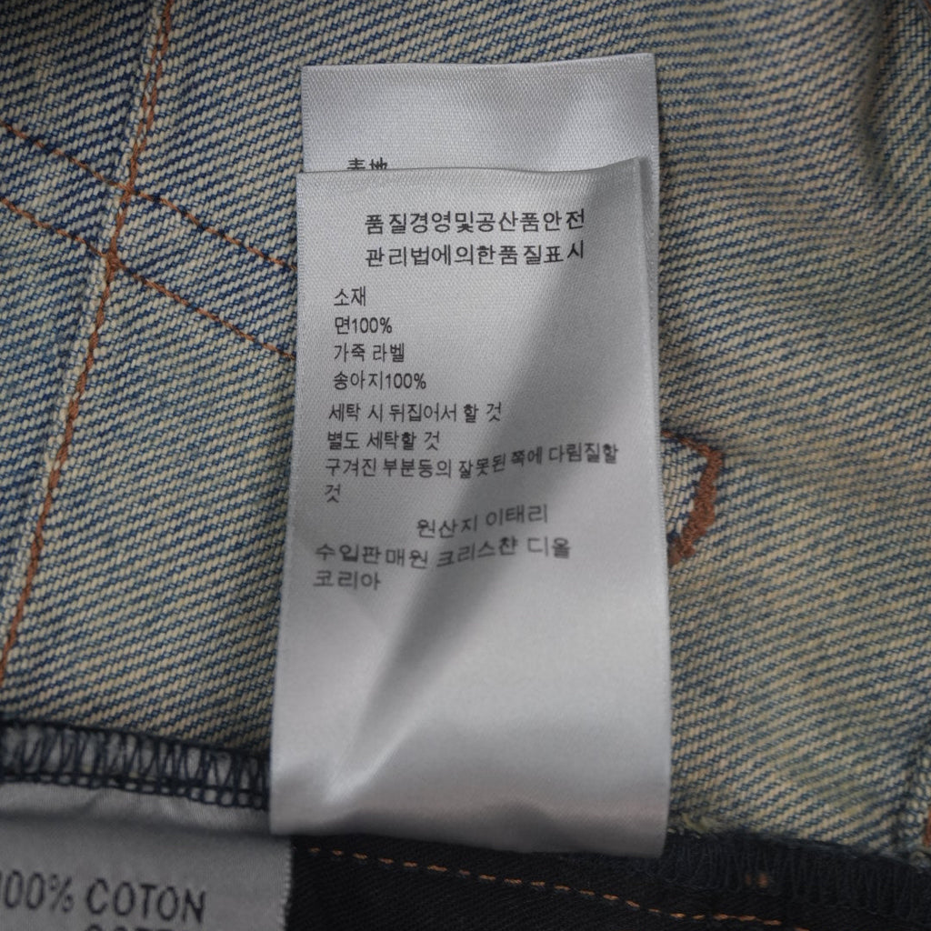 Dior SS15 script denim