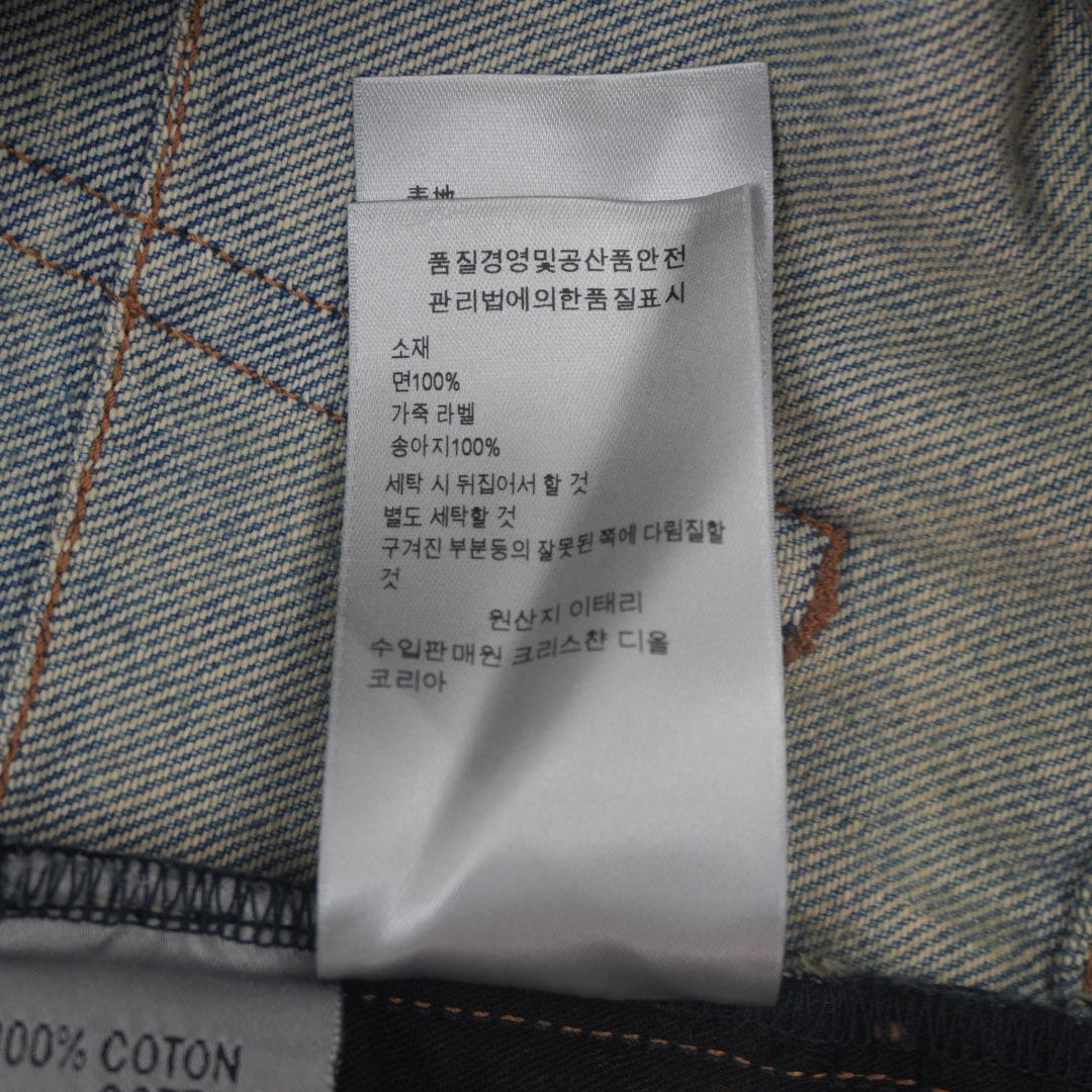 Dior SS15 script denim
