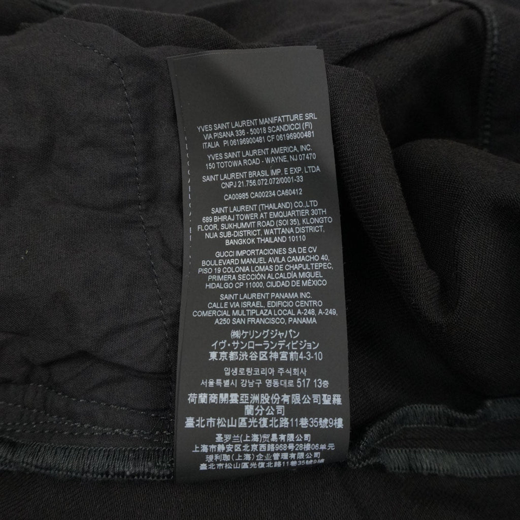 Saint Laurent 2021 waxed denim
