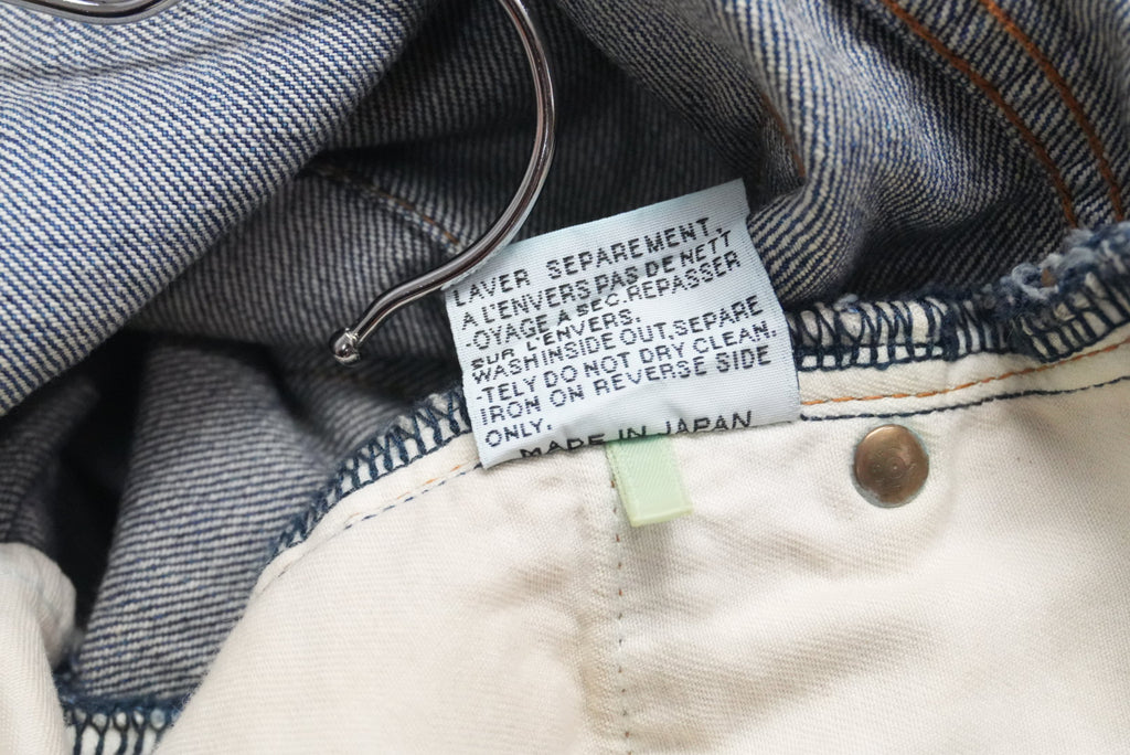 Dior AW07 waxed green “luster” denim