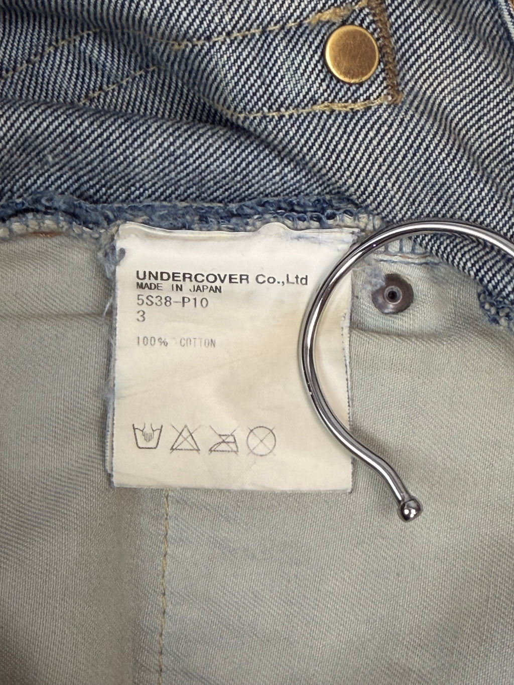 Undercover SS05 But Beautiful 60s Red Yarn Denim