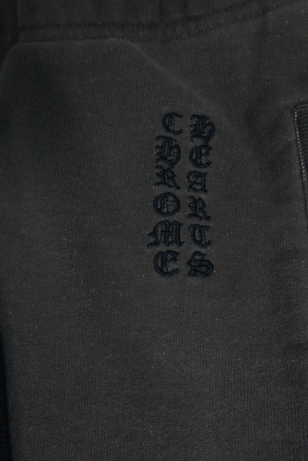 Chrome Hearts Y NOT sweatpants