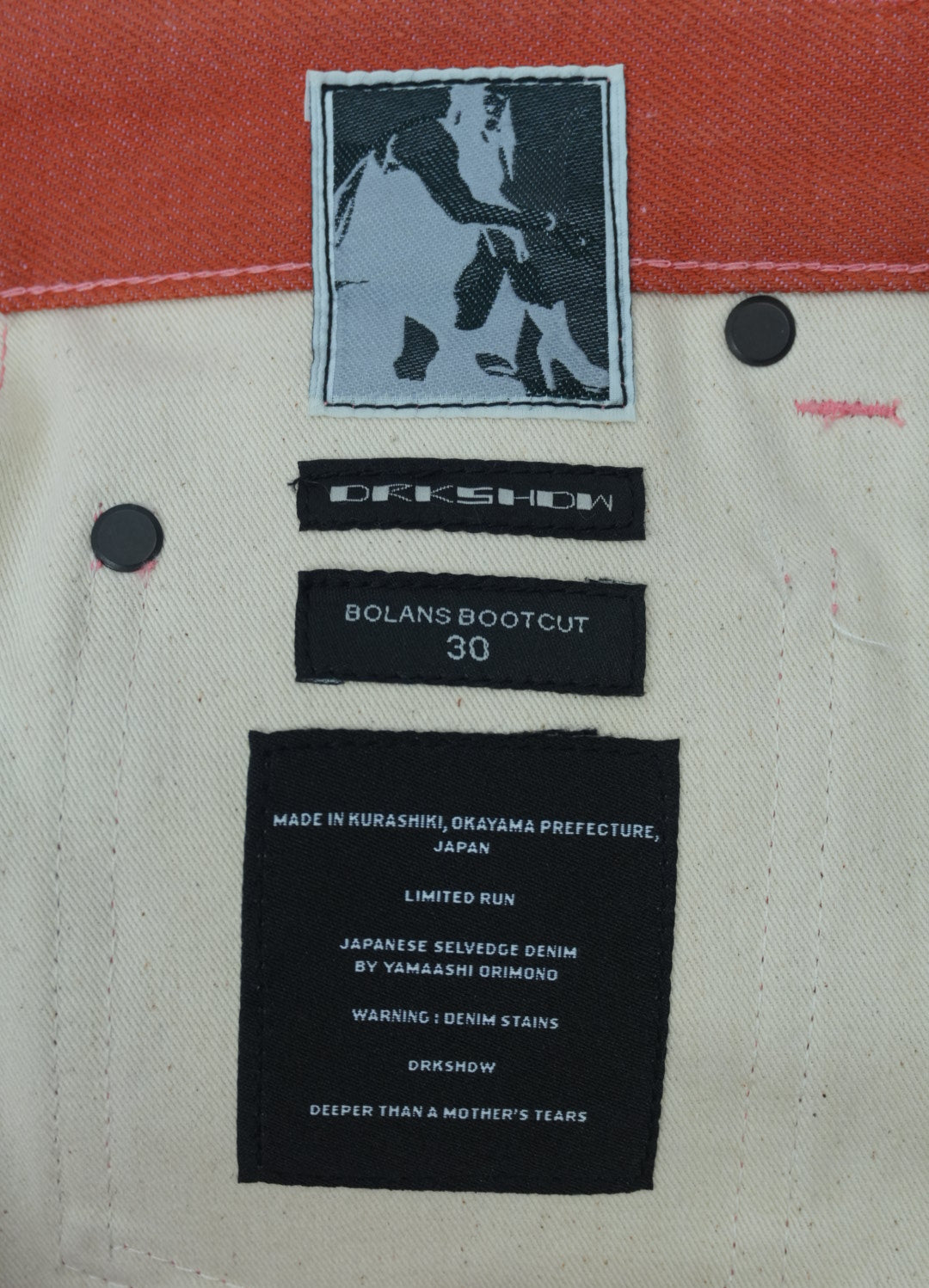 Rick Owens SS22 Fogachine Bolans Bootcut